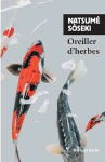 Oreiller d'herbes cover image